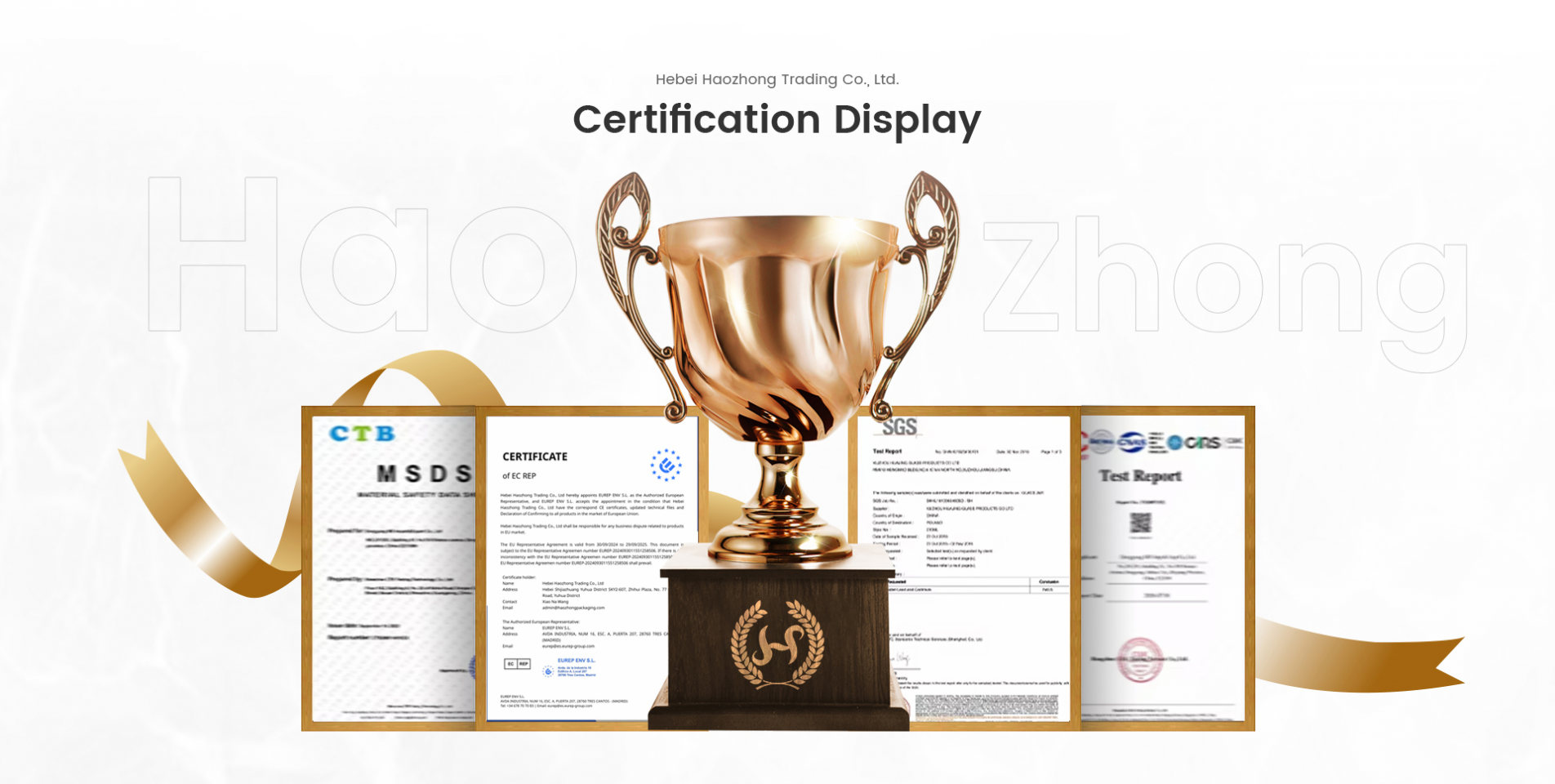 خبى هاوزونغ للتجارة المحدودة., المحدودة.