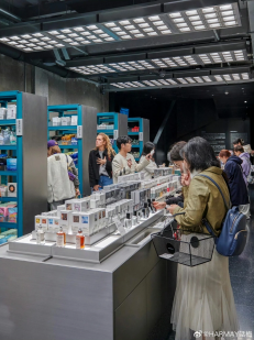 ساعة هاوزونغ العالمية: 2026 الاتجاهات الرئيسية وطفرات النمو والفرص في تغليف مستحضرات التجميل