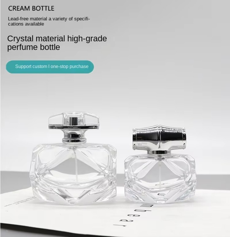 زجاجة رذاذ رذاذ غرامة وزجاجة عطر