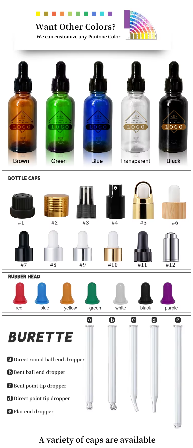 زجاجة قطارة زجاجية