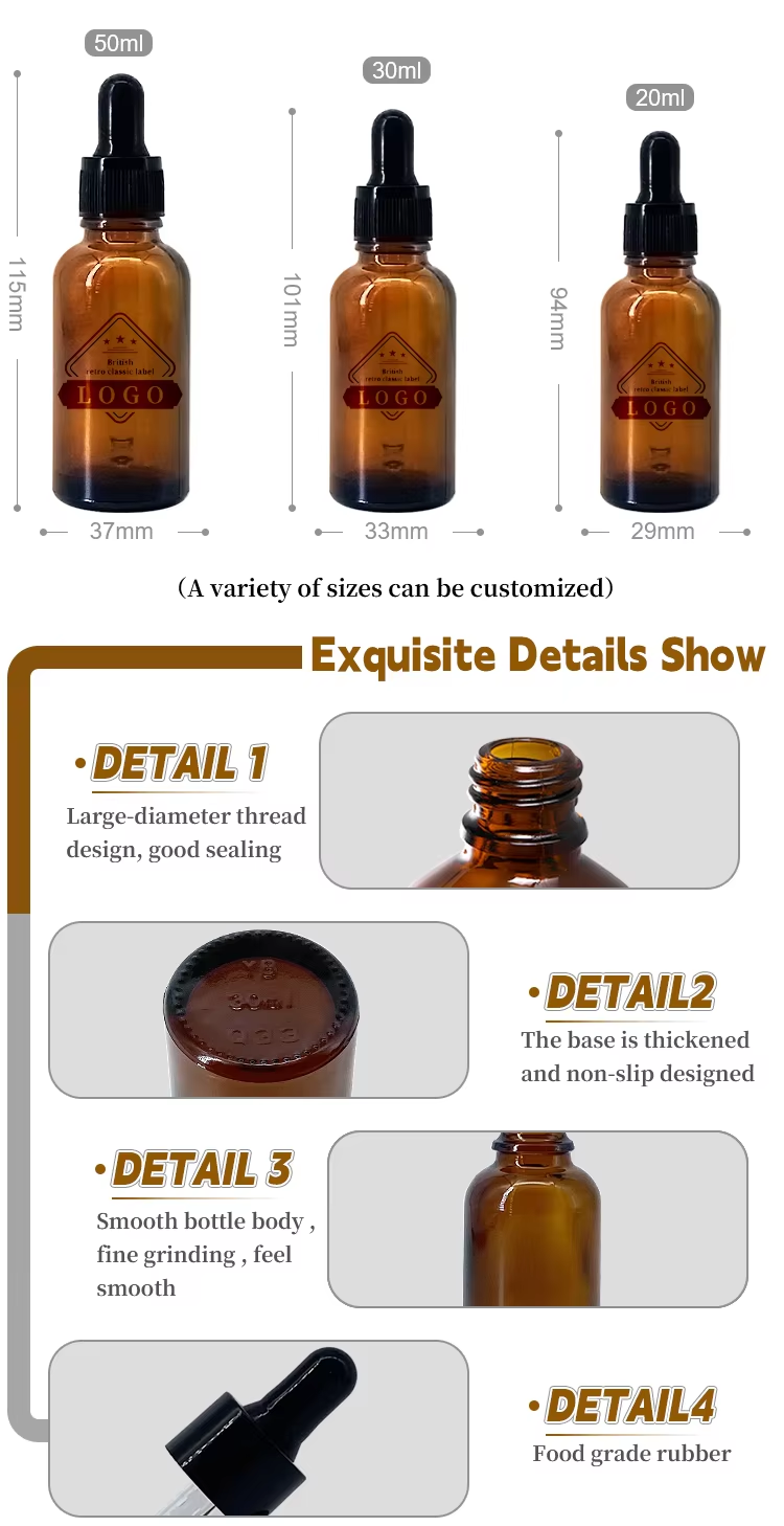 زجاجة قطارة زجاجية