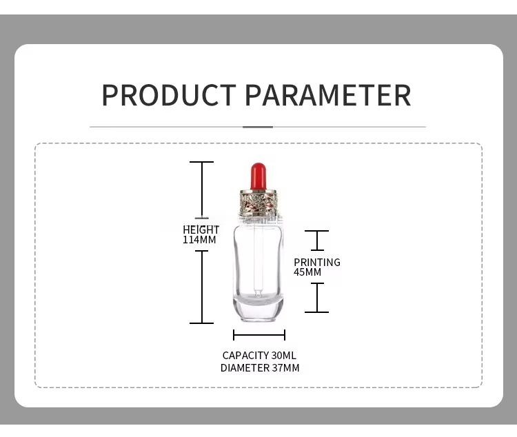 زجاجة قطارة زجاجية