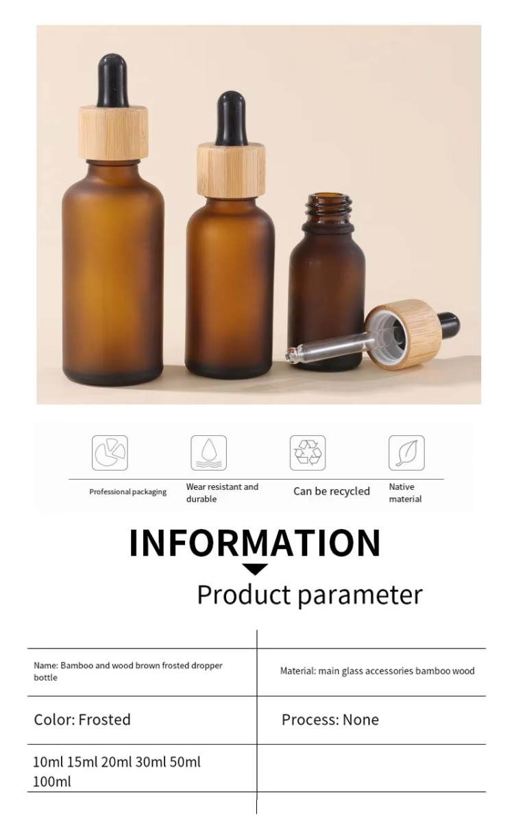 زجاجة قطارة زجاجية