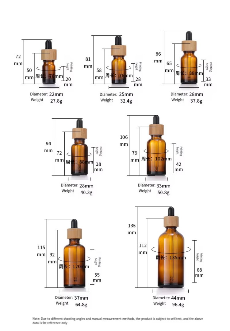 زجاجة قطارة زجاجية
