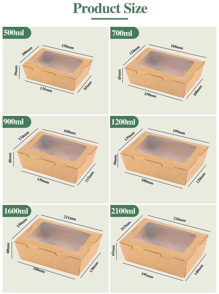 نافذة كرافت ورقة مربع الغداء