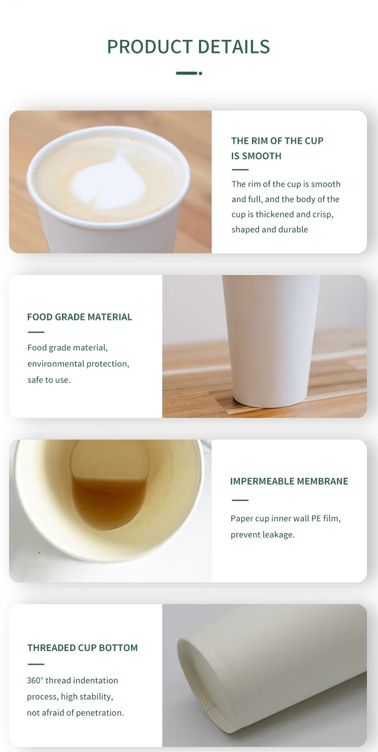 أكواب ورقية سميكة ، أكواب يمكن التخلص منها