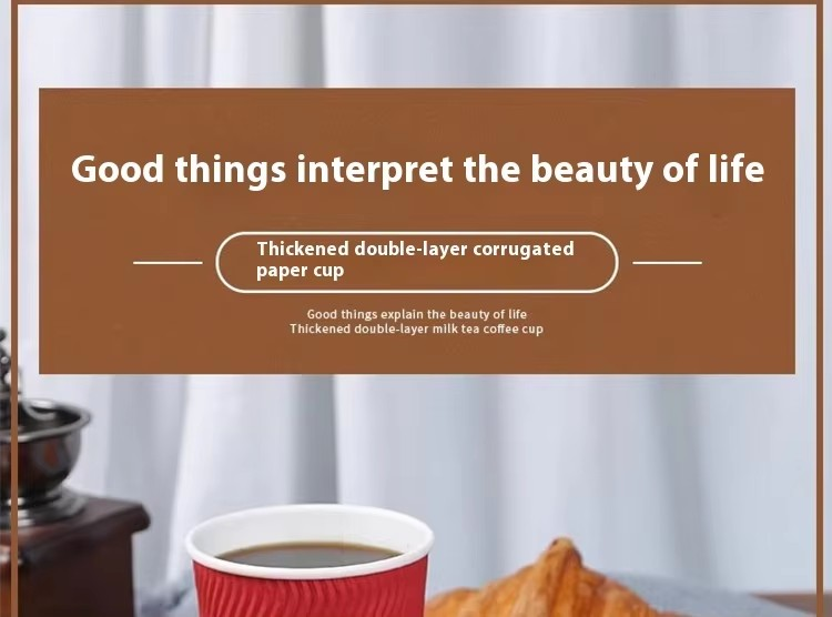 جيش التحرير الشعبى الصينى أكواب الورق المطلي