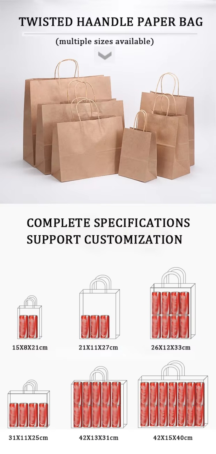 كرافت ورقة حقيبة يد