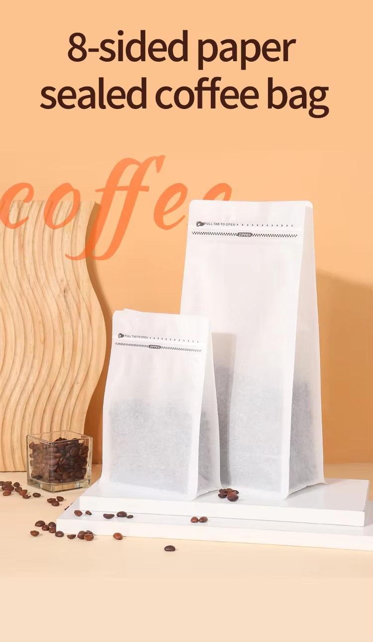 ثمانية Sided الوجهين مختومة صمام الهواء الألومنيوم احباط كيس التغليف