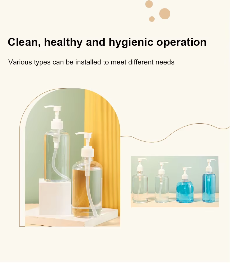 زجاجة جل استحمام بلاستيكية للعناية بالجسم