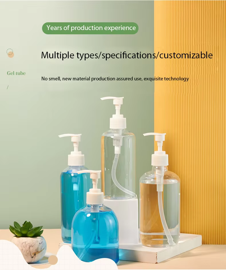 زجاجة جل استحمام بلاستيكية للعناية بالجسم