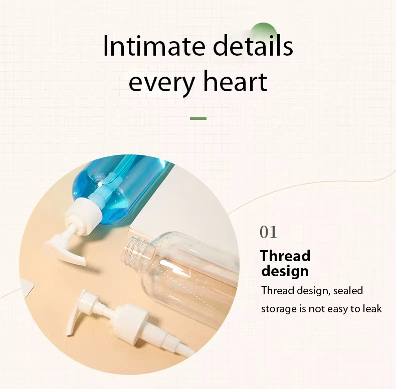 زجاجة جل استحمام بلاستيكية للعناية بالجسم