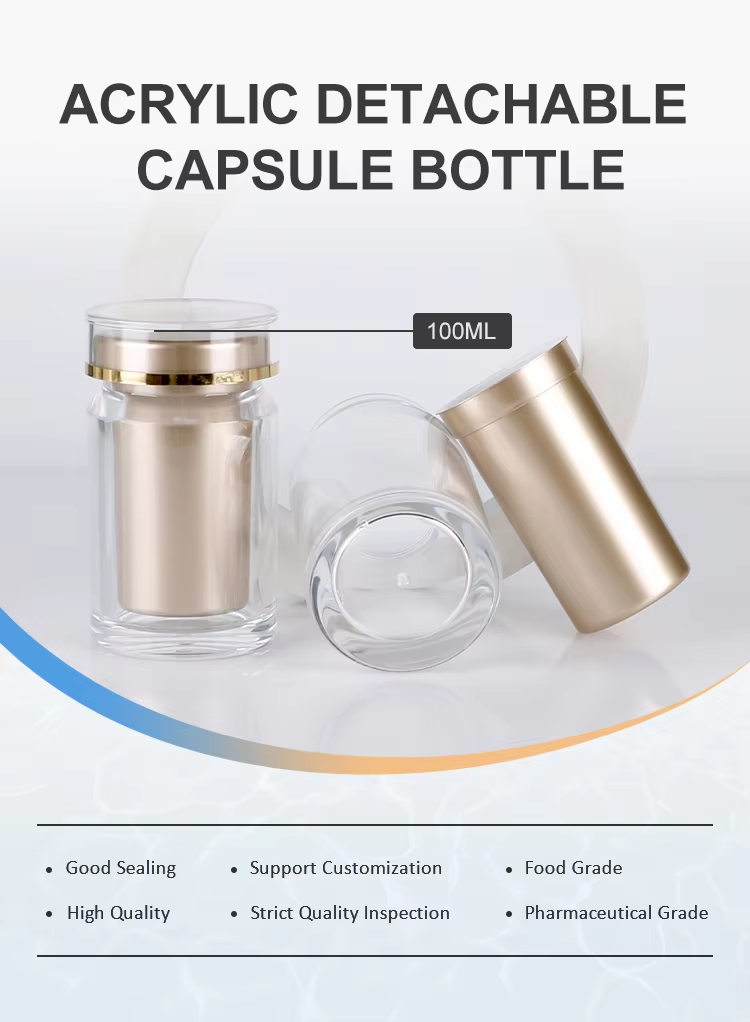 زجاجة الاكريليك