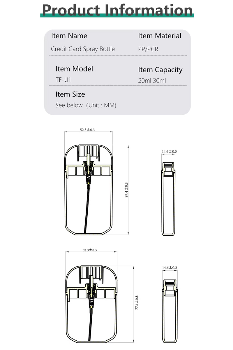 زجاجة رذاذ قابلة لإعادة الملء المحمولة